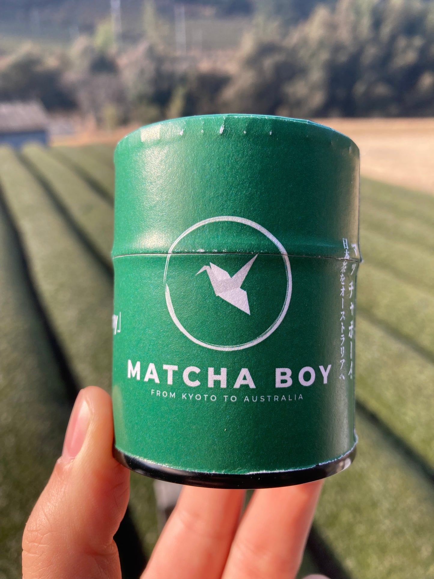 Can of ceremonial matcha